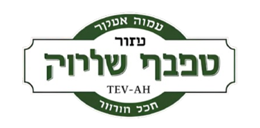 Tev-Ah Logo